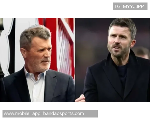 斯科尔斯对利马的嘲讽与基恩对卡里克妻子的攻击同样低级